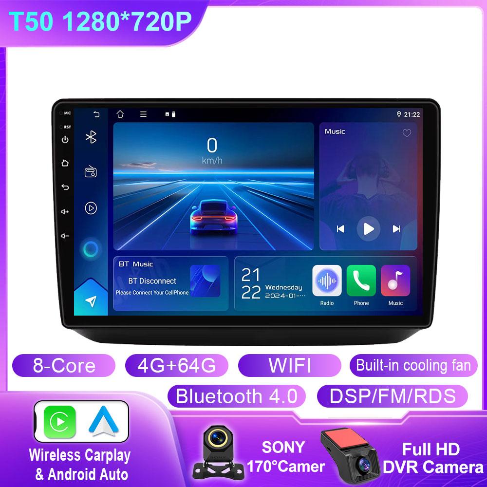 Car Radio Android For Skoda Fabia 2 542 2007 - 2014 Carplay Car Stereo Multimedia Player GPS Som Automotivo QLED Screen WIFI DSP