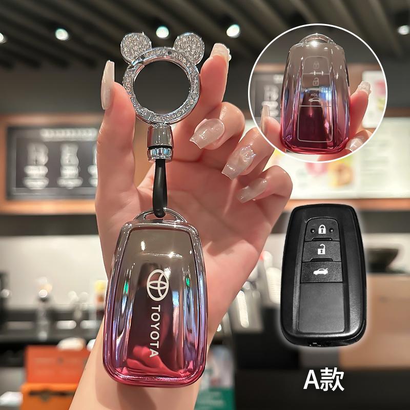 TPU Car Key Case Cover For Toyota Corolla Hybrid 2021 Rav4 Land Cruiser Prado Camry Highlander Prius C-HR Keychain Accessories