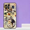 Wassily Kandinsky Abstract Case For Samsung Galaxy M14 M34 M54 M31 M11 M13 M53 M51 M12 M32 M52 M16 M36 M56 M15 M35 M55