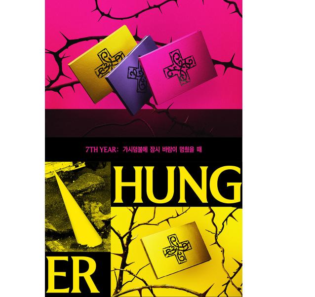 [Pre-order] TOMORROW X TOGETHER 7TH YEAR Standard Ver.