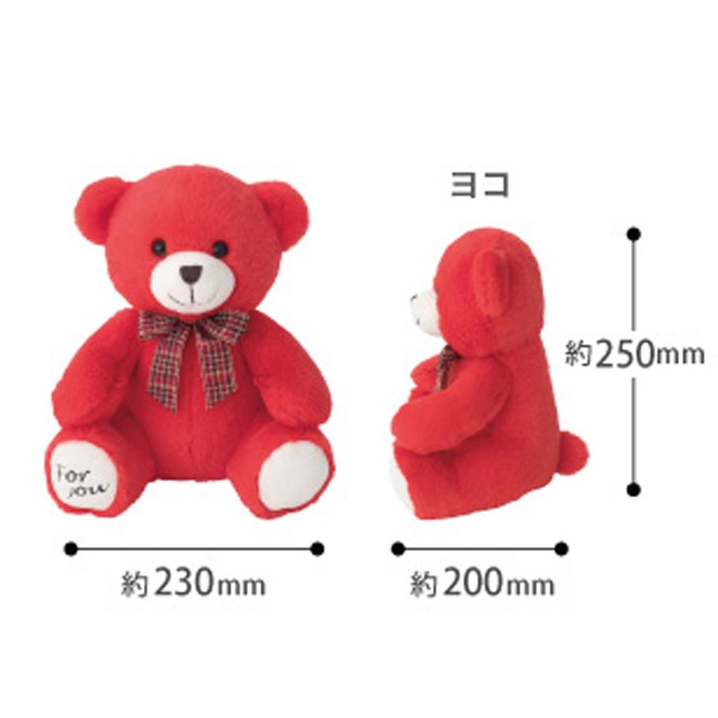 HEADS Co., Ltd. Design accessories Red Size: W230 x H250 x D200mm DAB-CBQ1