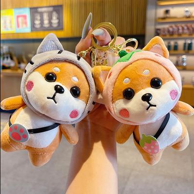 Cartoon Strawberry Shiba Inu Plush Doll Toy Keychain Cute Keyring Student Backpack Pendant Women Bag Key Chain