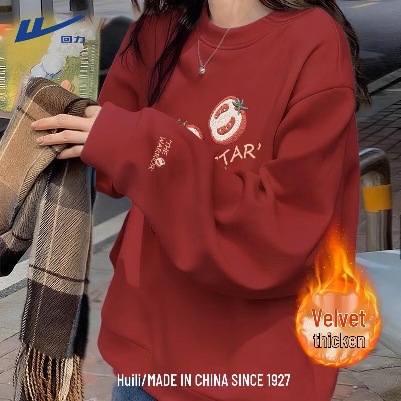 

Huili Women s Fleece-Lined Round Neck Sweatshirt M