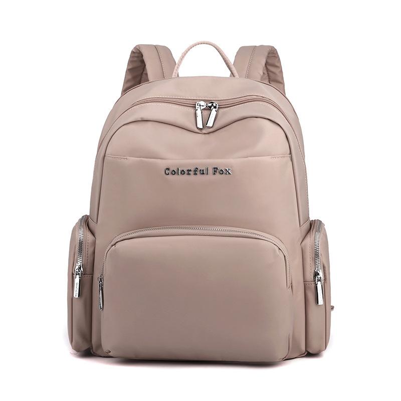 

Красочный Fox новый рюкзак женский нейлоновый анти-брызг ткань мужской дорожный рюкзак большой вместимости для студентов