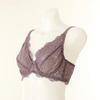 Wacoal Modern Full Cup Bra Wbr1968e