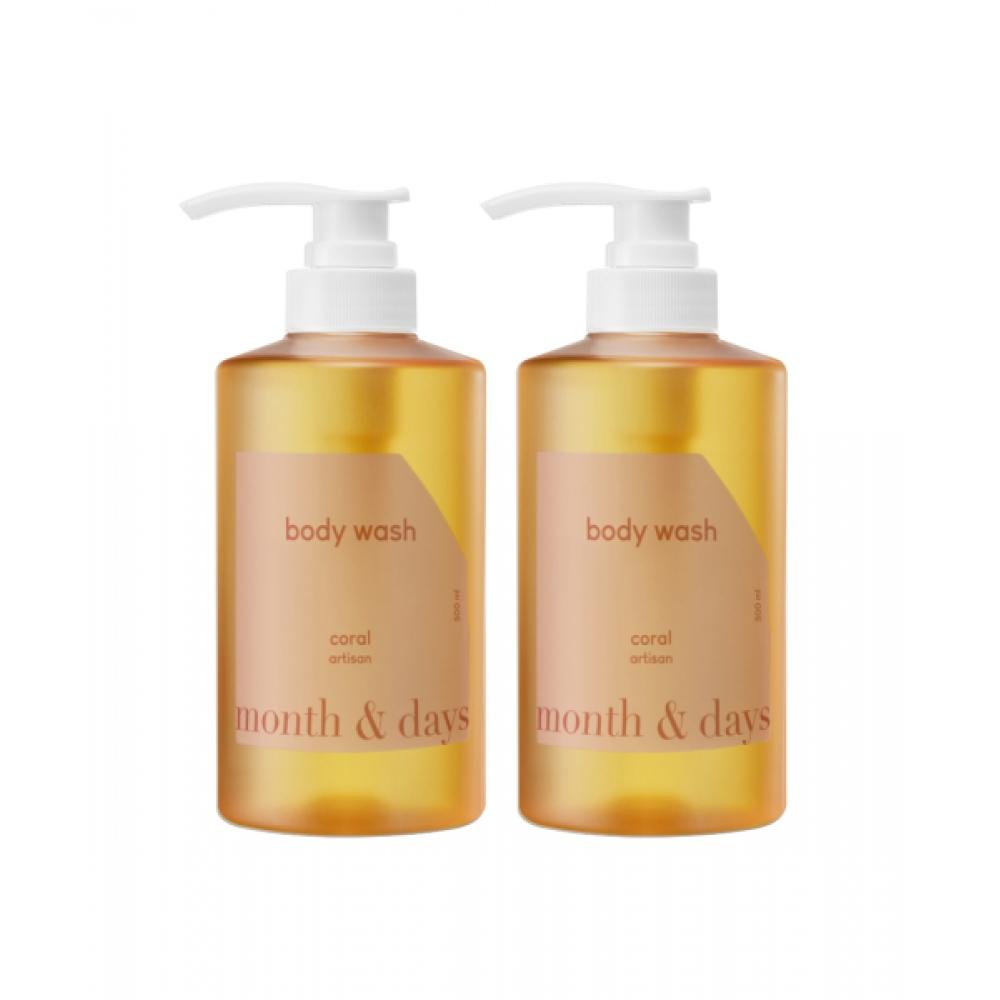 

Monthndays Perfume Care Body Wash Coral Artisan 500ml X 2 FREE