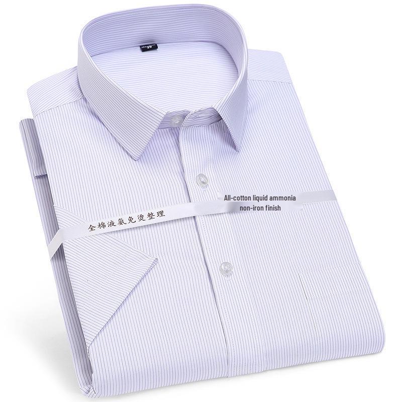 Golden Shield Herr Ren Bomull Slim Fit Kortärmad Vit Skjorta - Strykfri, Business Casual