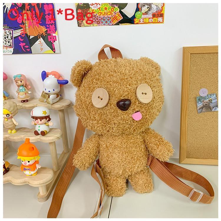 Plush Bear Itabag Backpack For Women With Zipper Closure And Inner Pocket For Daily Use