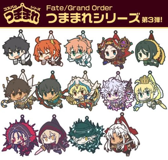 COSPA FateGrand Order Ruler: Amakusa Shiro Tsumamare Rubber Keychain Rubber Mascot