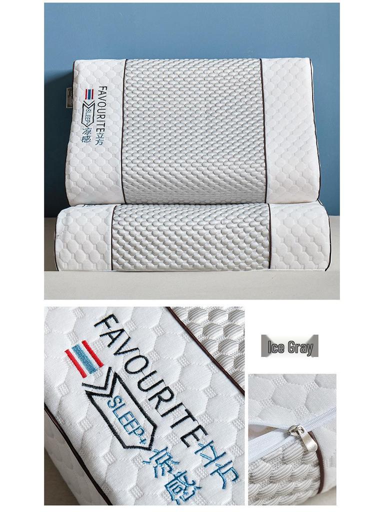 Thailand Natural Latex Neck Massage Pillow - Breathable, Cooling, and Supportive for Adults and Students
