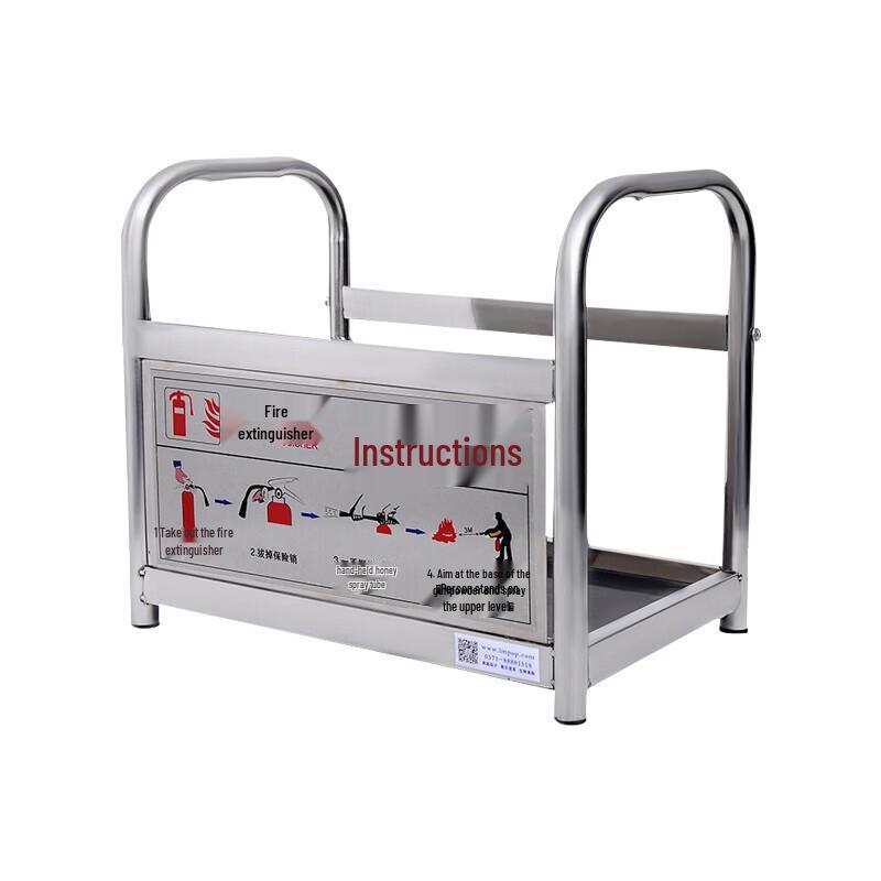 Junyi 4-6kg Stainless Steel Fire Extinguisher Stand