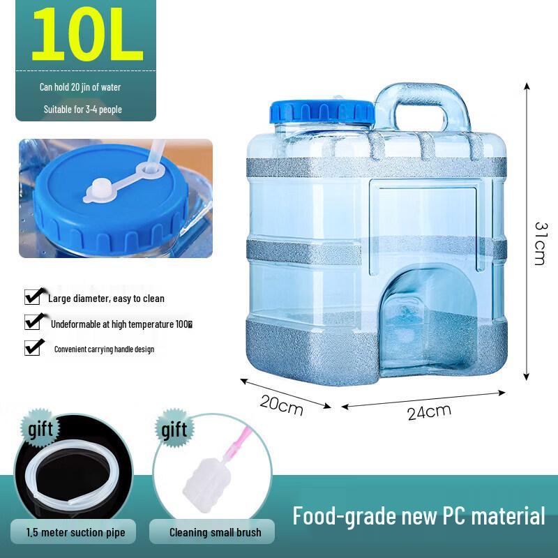 ZISIZ Multi-purpose Plastic Water Storage Bucket