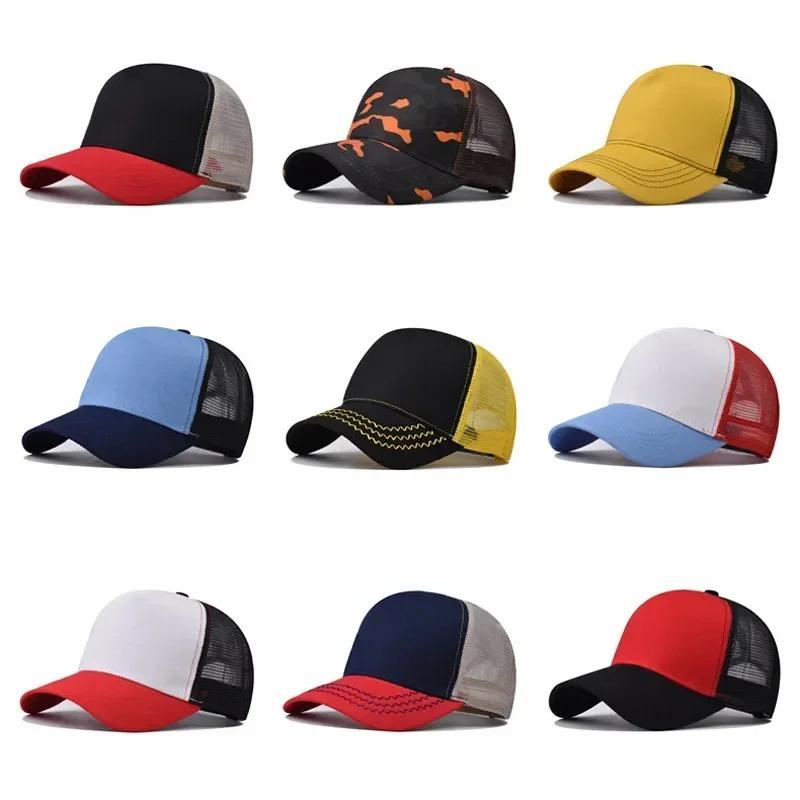 New 5 Pane Mesh Baseball Cap Adult Hip Hop Curved Snapback Hats Summer Sunshade Sun Hat Simple Trucker Advertising Cap