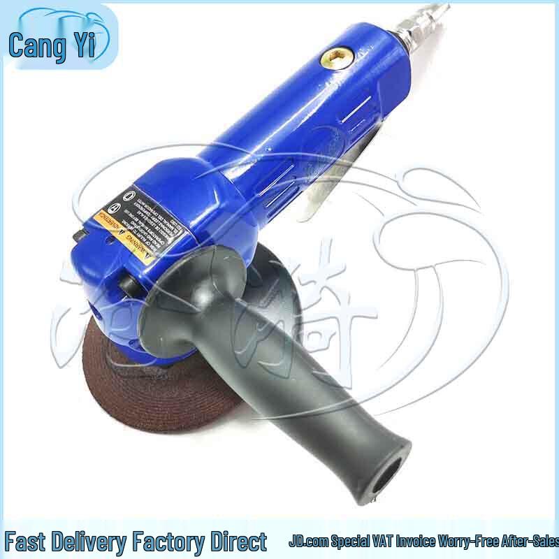 Cangyi 4-inch Industrial Air Angle Grinder