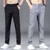 Autumn Versatile Casual Trousers Slim Small Leg Trousers Men's Striped Trousers Korean Version of the Tide of Elastic Waist Small Straight Trousers