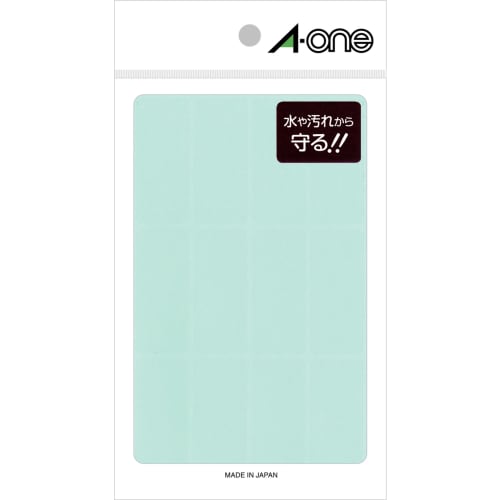 A-One Transparent Protection Label for Barcode 8 Sheets 08379