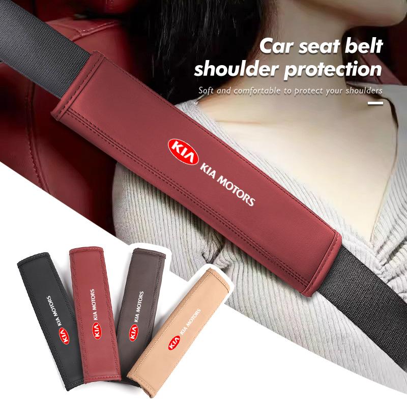 For KIA Leather Car Seat Belt Protector Pad Shoulder Strap Cover Interior Accessories Sorento Stinger Soul Spectra Niro Cadenza QJ2