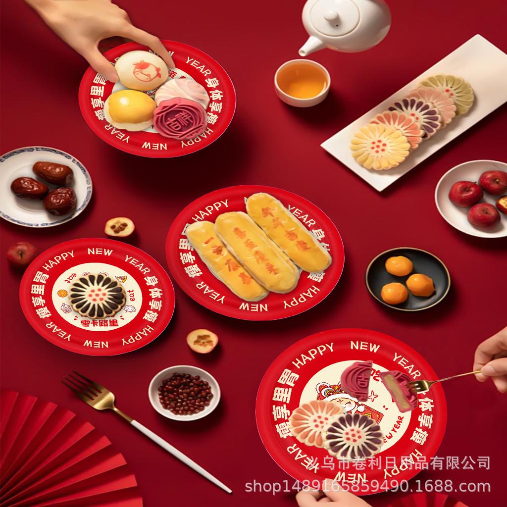 Spring Festival Red Festive Paper Plate New Year'S Party Decoration Arrangement Props Fruit Plate Snack Plate Spring Festival Arrangement