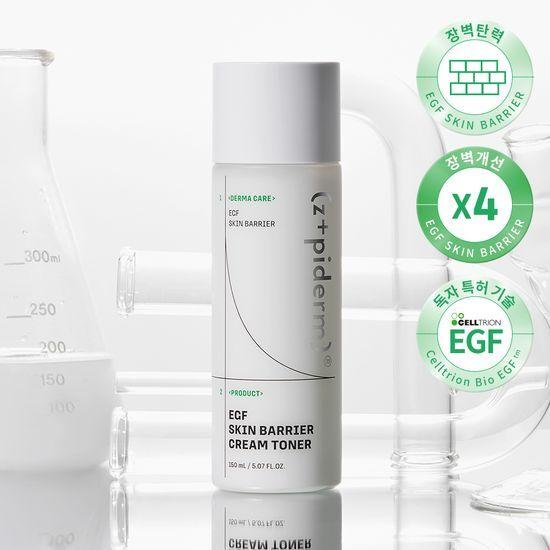 Z+piderm Celltrion EGF Cremă Toner pentru Bariera Pielii 150ml