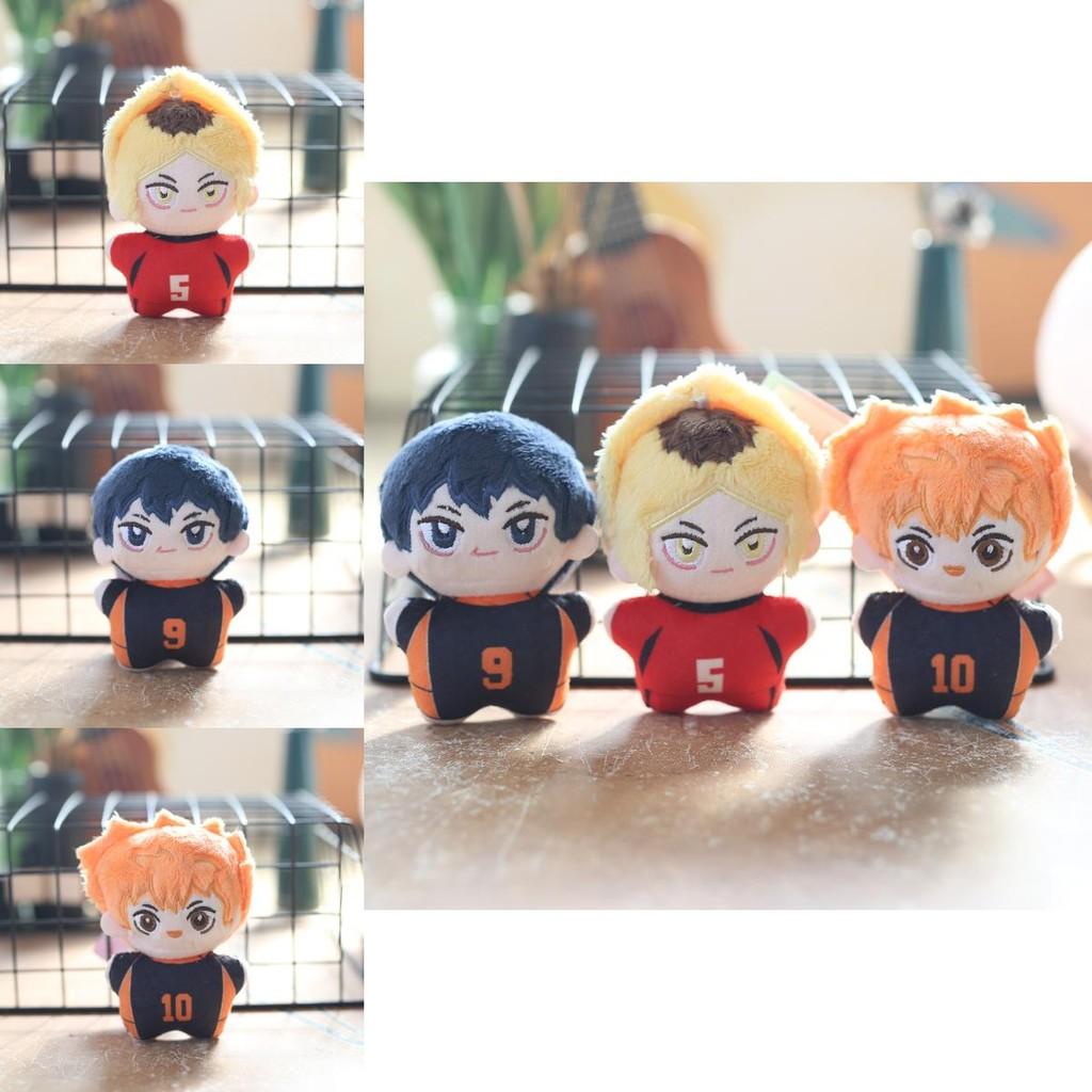 Plush Volleyball Boy Keychain With Soft Crystal Plush For Kids And Teens