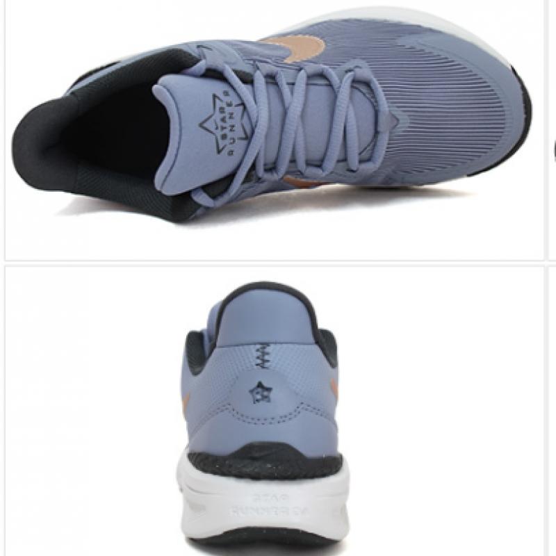 Nike Star Runner 4 Running Shoe Sneaker Blue Dx7615 405