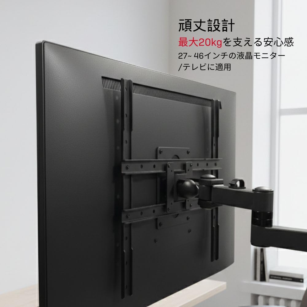 LINDY VESA Conversion Plate for LCD 400 X 400mm Monitors/TVs, (Model Number TW00393)