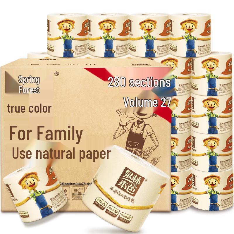 Quanlin Bense Unbleached Toilet Paper