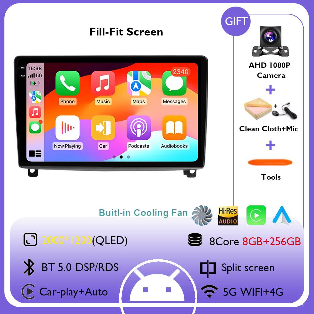 9 Inch Carplay 4G+WIFI Android 14 Car Radio for Peugeot 407 1 2004 - 2011 Multimedia Video Intelligent Player GPS DSP Navigation