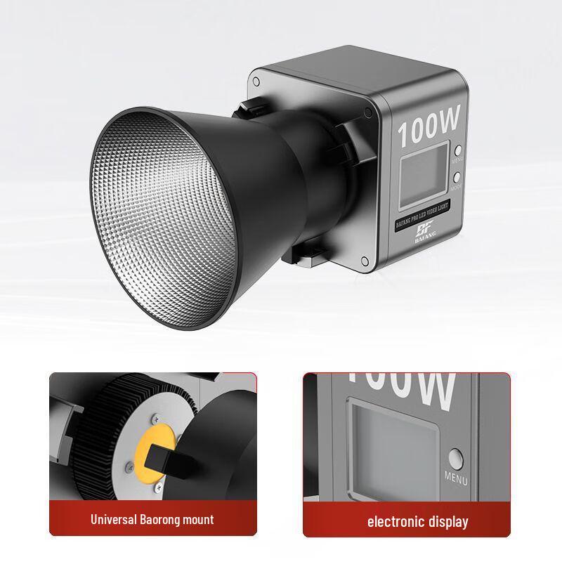 UOSU BF 100W Handheld LED Photography Fill Light
