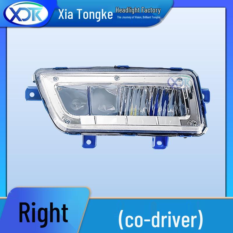 Фара Dongfeng Tianjin Gen-1: Светодиодная, лазерная, противотуманная фара в сборе с одним и двумя объективами