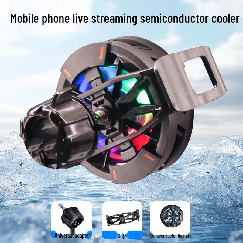 

Бесшумный полупроводниковый кулер для телефона Mengran для прямых трансляций