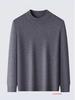 Herren Kaschmir Pullover mit halbem Reißverschluss, dicke Wolle, Langarm, Winter Baselayer