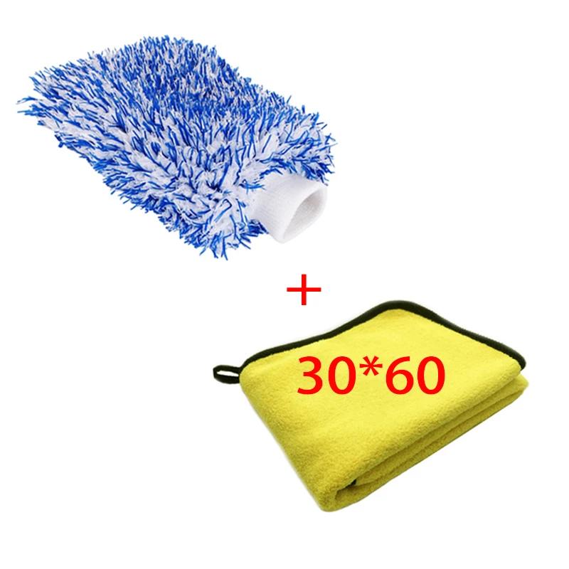 Plush Car Wash Mitt Microfiber Thick Car Cleaning Mitts Auto Wash Accessories Car Cleaning Tools