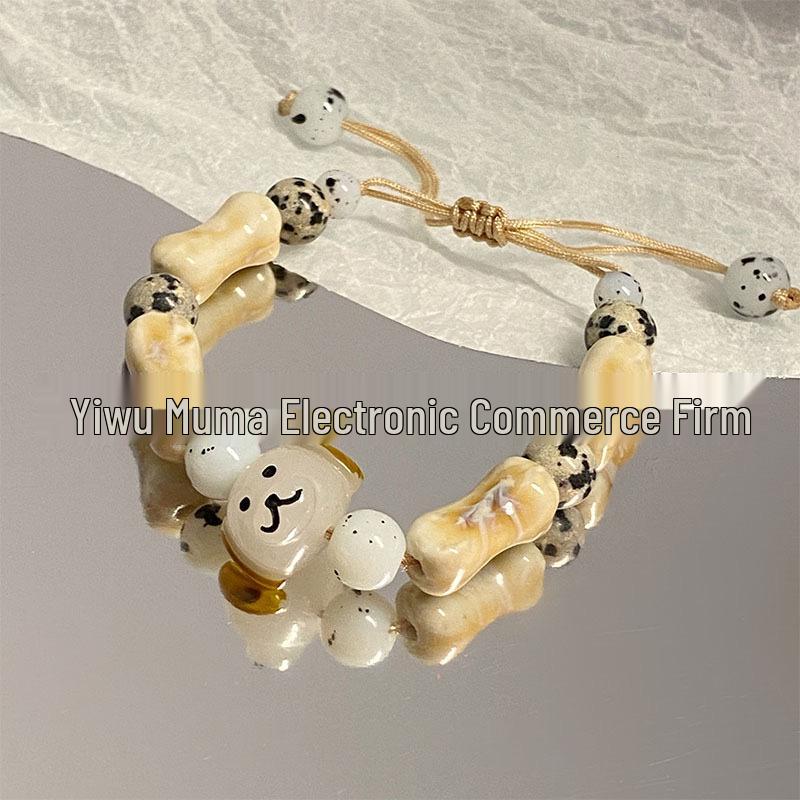 Cheese Kitten Black & White Star Bracelet - Cat Theme Friendship Jewelry, Handmade Cool Sweet Style