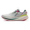 Li Ning Wu Yue 3.0 Trainingsschoenen Heren Sneakers Lichtgrijs ARSV023-3