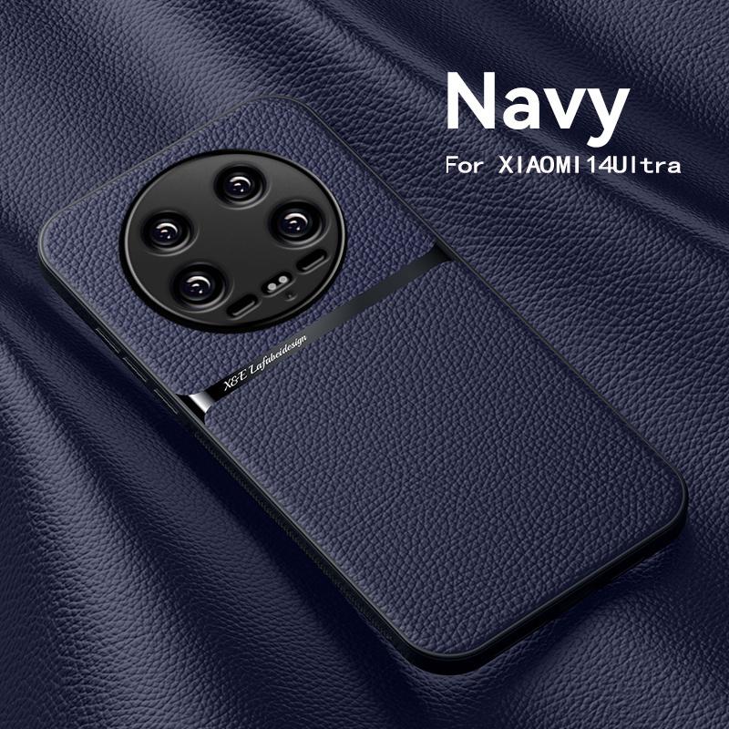 Car Holder Magnetic Phone Case For Xiomi 14 Ultra Soft Leather Shockproof Back Cover For Xiaomi14 Xiaomi Mi14 Mi 14 Ultra Pro 5G