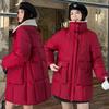 2026 Winter New Lapel Loose Medium and Long, Korean Version of Fashion Down Cotton Jacket