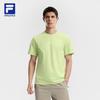 FILA Men's Quick-Dry Knit T-Shirt