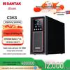 Echipamente electronice de birou – Regulatoare de tensiune și UPS