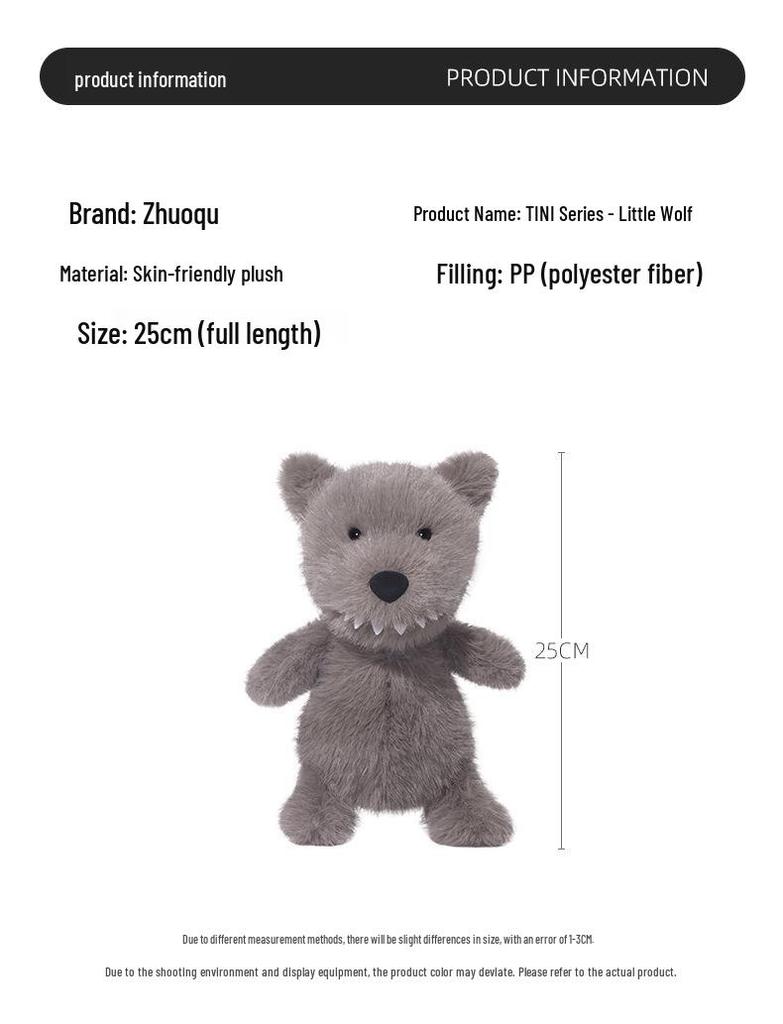 Tiny Wolf Plush Toy - Cute Stuffed Animal Pillow for Girls, Sleep Companion, Birthday Gift