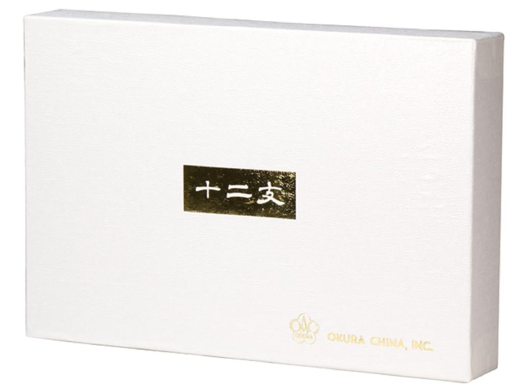 Okura Touen 2025 (Reiwa 7) "Snake" 16cm Zodiac Decorative Plate, Made In Japan, 34H/8107-3