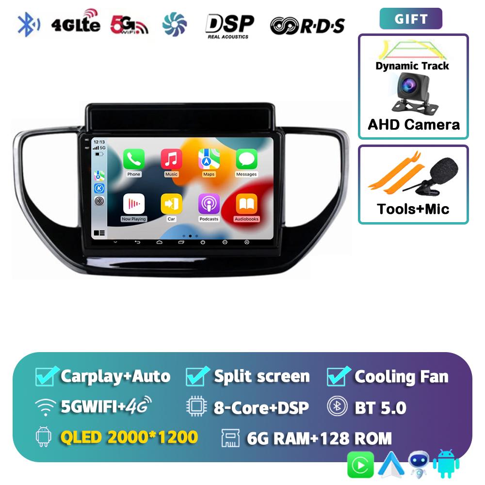 Android 14 Carplay Auto Car Radio For Hyundai Solaris 2 II 2020 2021 Multimedia Player Video Navigation Stereo WIFI+4G 2din DSP