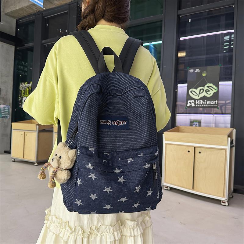 Star Print Backpack Junior High School Student Schoolbag