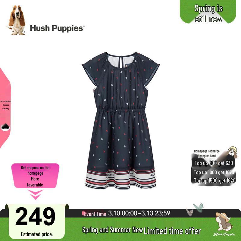 

Hush Puppies Girls Chiffon Print A-Line Summer Dress 120