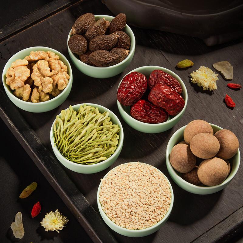 Yijiangnan Herbata Ośmiu Skarbów 280g - Chryzantema Longan Mieszanka Ziołowa