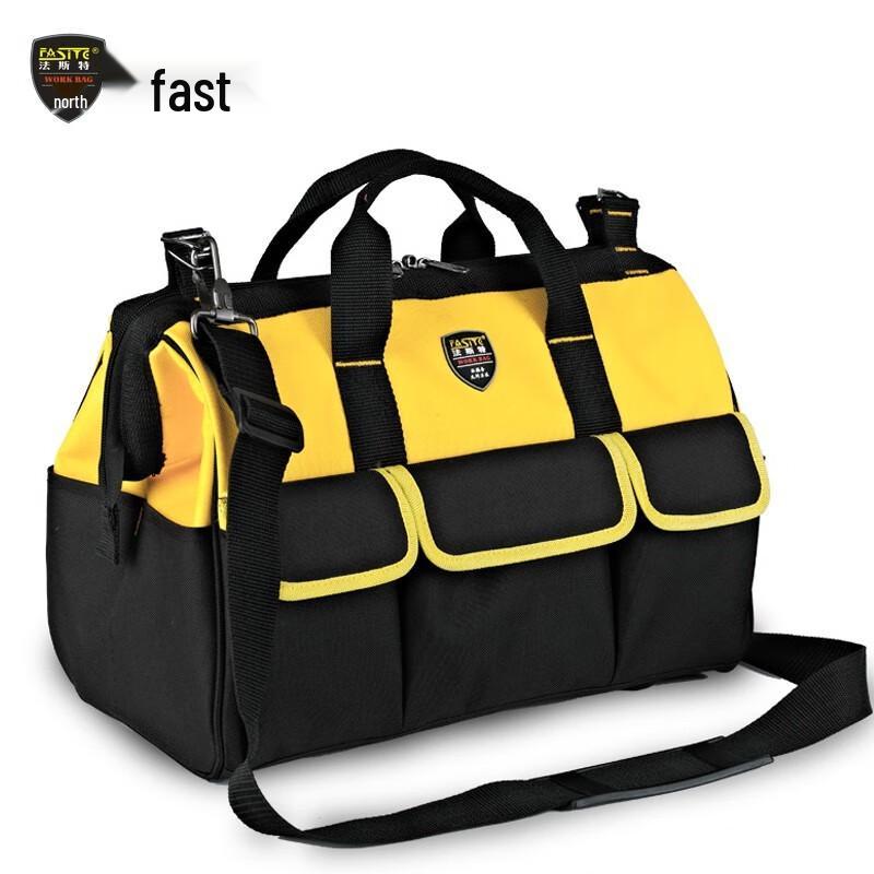 FASITE Classic 17-inch Electrician Tool Bag