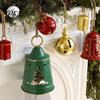 Vintage Holiday Decor Metal Bell Christmas Ornament, Large Iron Hanging with Ornaments Hollow Carved Tree Pattern for Door, Garland, Wreath,