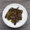 Dian Hong Black Tea Yunnan Dianhong tea Care Red Tea