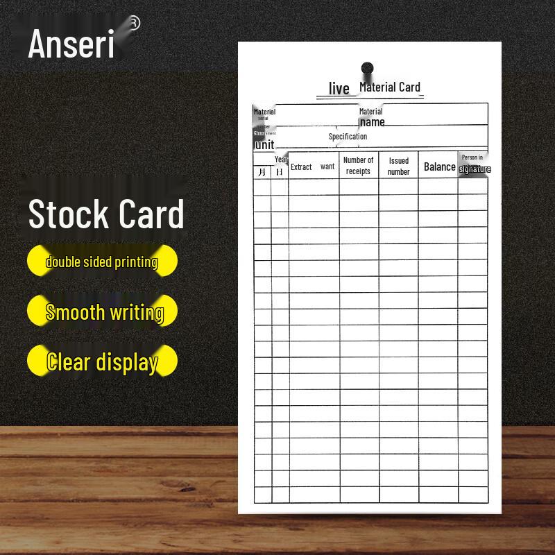 Anseira Warehouse Inventory & Material Management Record Cards 9.5x17.5cm, 100 Sheets