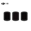 DJI Osmo Pocket 3 Magnetic ND Filter Set